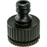 Штуцер резьбовой KARCHER G1 с переходной муфтой 2.645-007